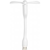 USB ventilátor fehér